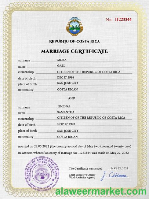Costa Rica marriage certificate PSD template